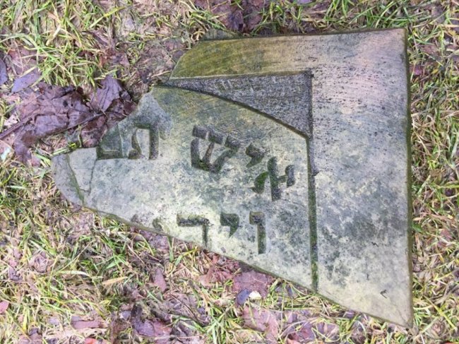 У місті на Волині знайшли рештки єврейських надгробків. ФОТО