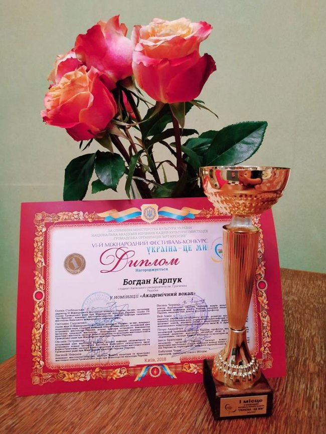 Волинянин-учасник шоу «Х-фактор» тріумфував на пісенному фестивалі