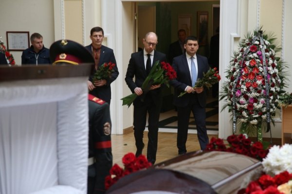 Прощання з Іваном Плющем. ФОТО