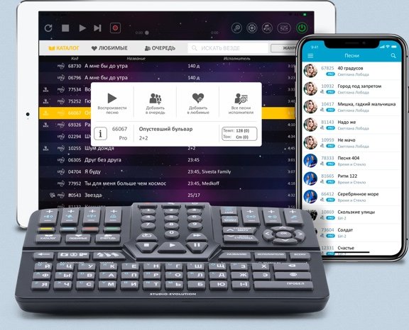 EVOBOX: найкраща караоке-система 2020*
