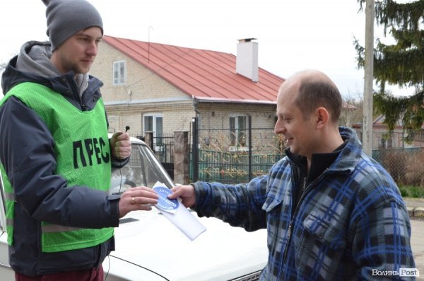 Учасники  автоконкурсу від ВолиньPost знову з призами. ФОТО. ВІДЕО