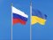 Делегації України і РФ вже вилетіли до Білорусі на третій раунд переговорів