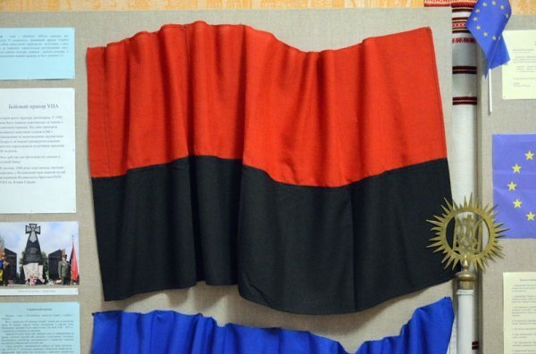 В музеї Волині діє виставка до Дня Українського Прапора. ФОТО