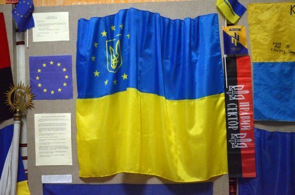 В музеї Волині діє виставка до Дня Українського Прапора. ФОТО