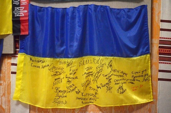 В музеї Волині діє виставка до Дня Українського Прапора. ФОТО