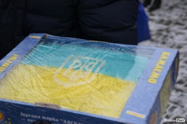 Луцькі прикордонники їдуть захищати країну на Схід. ФОТО