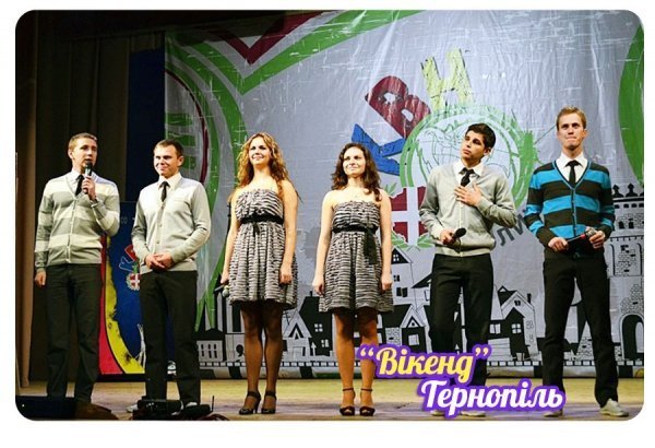 У Луцьку визначать фіналістів ліги КВН «Волинь» 