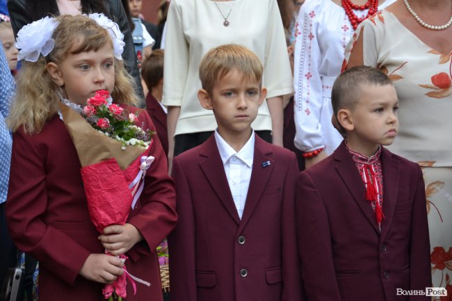 Каша та вишиті рушники: Перший дзвоник у школі №5