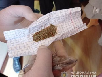 У неповнолітнього волинянина знайшли наркотики. ФОТО