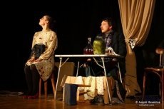 КУДИ ПІТИ У ВИХІДНІ: 14-16 грудня 