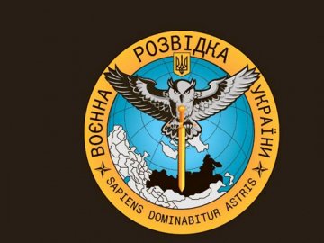 У ГУР назвали одну зі стратегічних цілей українського контрнаступу
