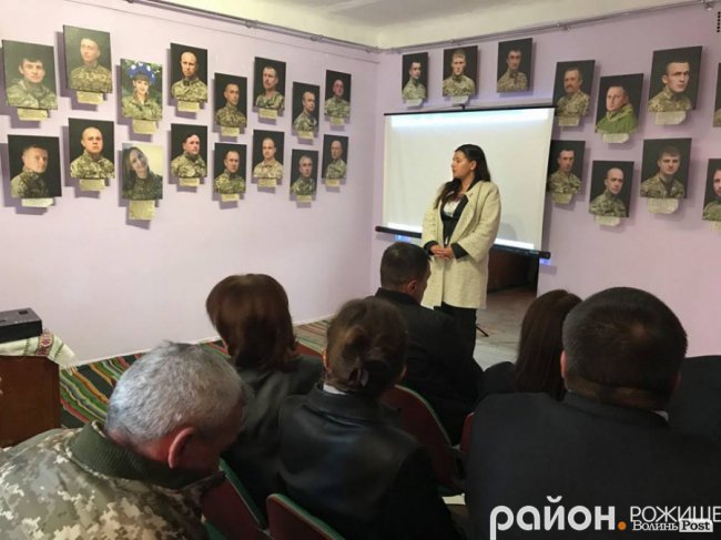 У місті на Волині відкрили фотовиставку про захисників. ФОТО