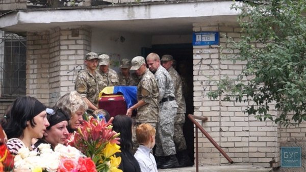 У Нововолинську провели Героя в останню путь. ФОТО