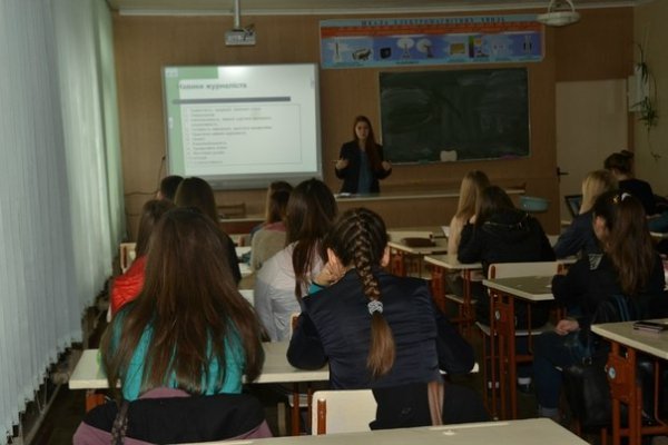 У Ковелі відкрили школу журналістики. ФОТО