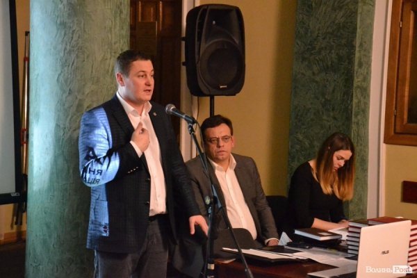 Луцька «Батьківщина» підсумувала рік роботи