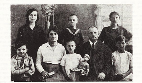 Міжвоєнний Любомль на ретросвітлинах