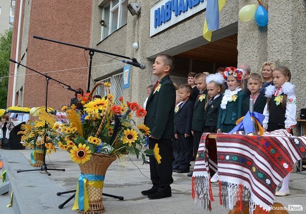 Свято першого вересня у школі-ліцеї №26. ФОТО