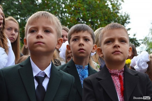 Свято першого вересня у школі-ліцеї №26. ФОТО