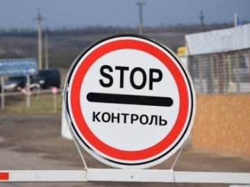Через спалах коронавірусу у Старій Вижівці облаштують чотири пропускні пункти