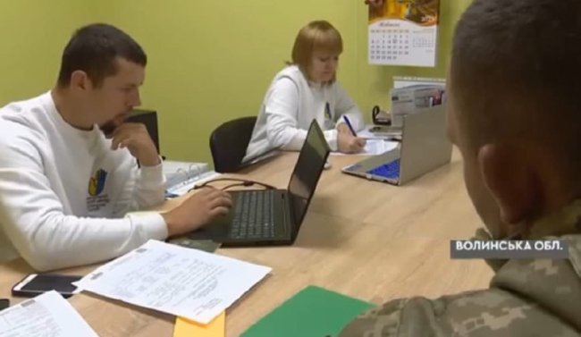Військові потребують підтримки і її отримують: як на Волині працює послуга соціального супроводу захисників 