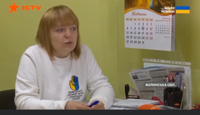 Військові потребують підтримки і її отримують: як на Волині працює послуга соціального супроводу захисників 