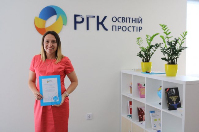 Професійні та відповідальні: «Волиньгаз» відзначив кращих працівників компанії в I кварталі