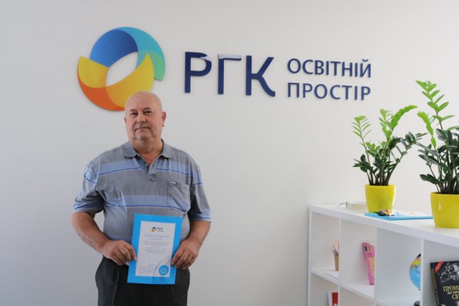 Професійні та відповідальні: «Волиньгаз» відзначив кращих працівників компанії в I кварталі