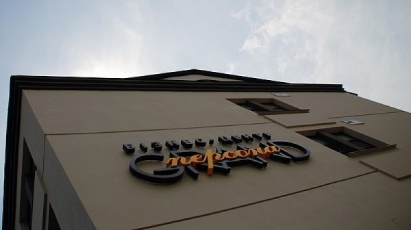 Сучасний бізнес-центр у Луцьку*