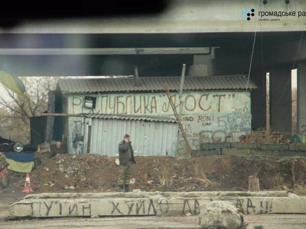 Як виглядає «перемир’я» у Пісках. ФОТО