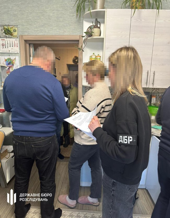 ДБР: український концерн забезпечував продукцією російську оборонку