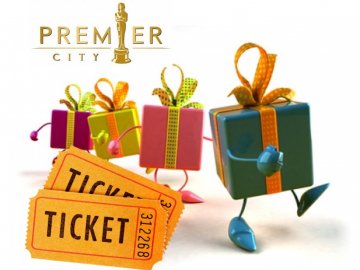 «Виграшне місце» у кінотеатрі «PremierCity»*