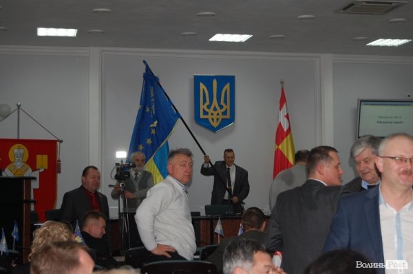 Луцька міська рада сказала «за» Євросоюзу. ФОТО