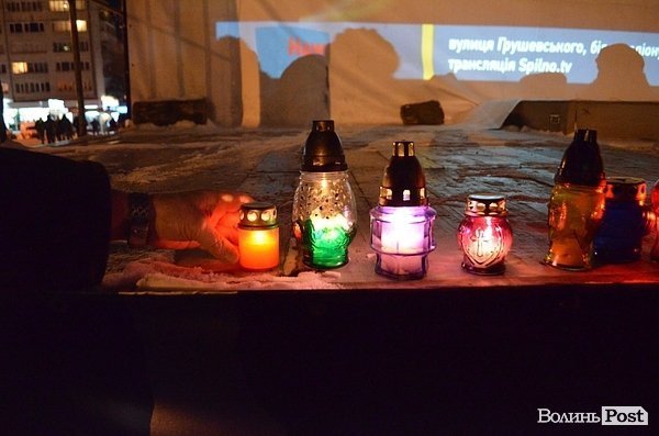 У центрі Луцька молилися за померлих. ФОТО