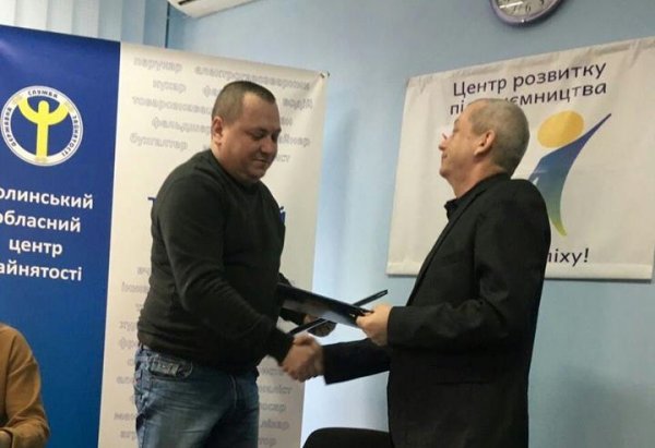 На Волині безробітних аліментників змусять влаштовуватись на роботу. ФОТО