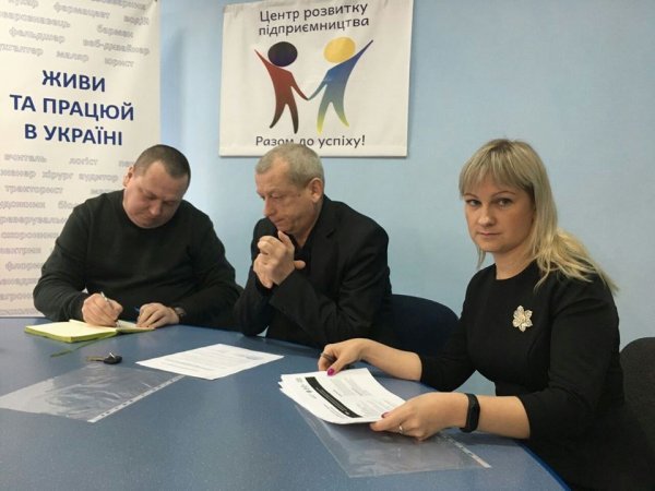 На Волині безробітних аліментників змусять влаштовуватись на роботу. ФОТО