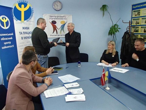 На Волині безробітних аліментників змусять влаштовуватись на роботу. ФОТО