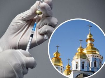 В українських церквах відкриють пункти вакцинації проти COVID-19