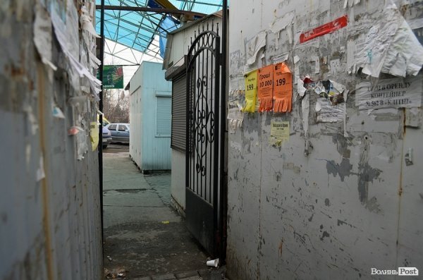 На Варшавському ринку в Луцьку – «війна». ФОТО. ВІДЕО