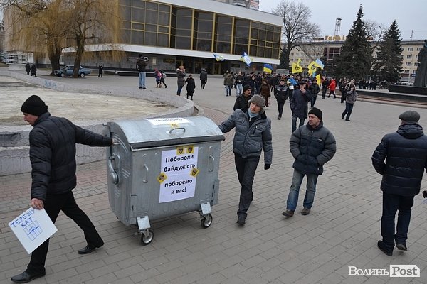 Данильчук розповів про минулорічний штурм УМВС у Луцьку . ФОТО