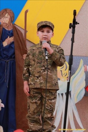 У Луцьку діти воїнів дивували своїми талантами. ФОТО