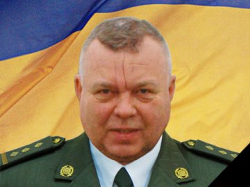 Помер військовий з Волині, ексзаступник обласного комісара