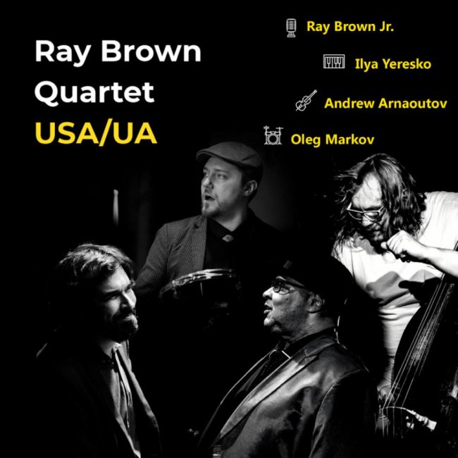 У замку Любарта виступить легенда світового джазу та блюзу