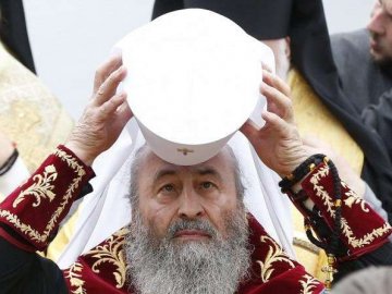 Онуфрій втратить звання митрополита Київського, - Вселенський патріарх