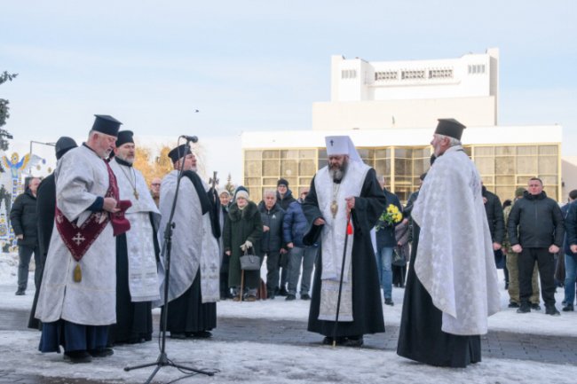 Соборна Україна: у Луцьку відбулися урочистості до Дня Злуки