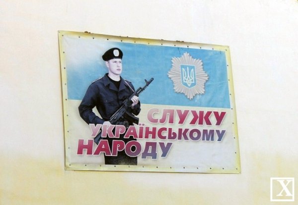 Як проходять навчальні будні майбутніх поліцейських Луцька. ФОТО