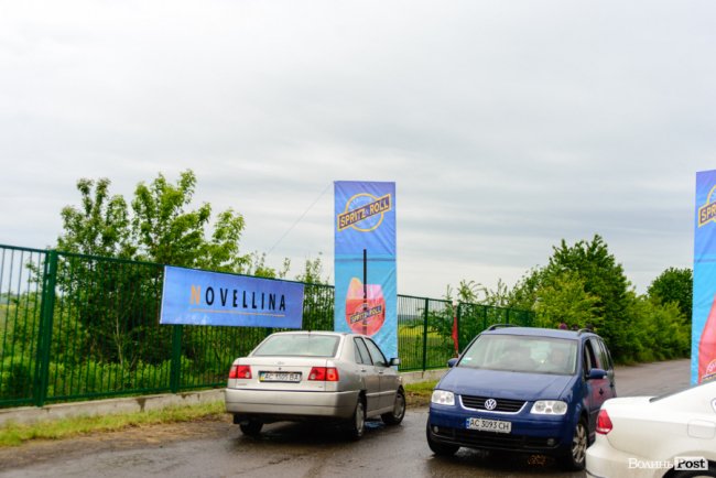 Сотні машин, несподіванки від Novellina і неймовірні емоції: автоконцерт БЕZ ОБМЕЖЕНЬ відгримів під Луцьком. ФОТОРЕПОРТАЖ