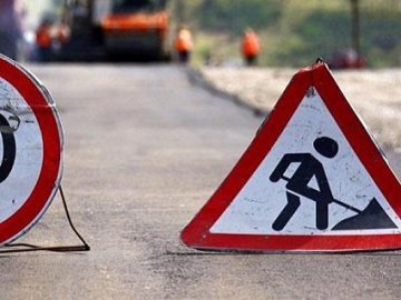 Сьогодні у Луцьку перекриті два проспекти: схема руху