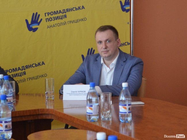 За нами, на відміну від «УКРОПів», нема олігарха, – Анатолій Гриценко у Луцьку