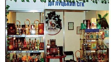 Депутатів Луцькради непокоїть луцький спиртзавод