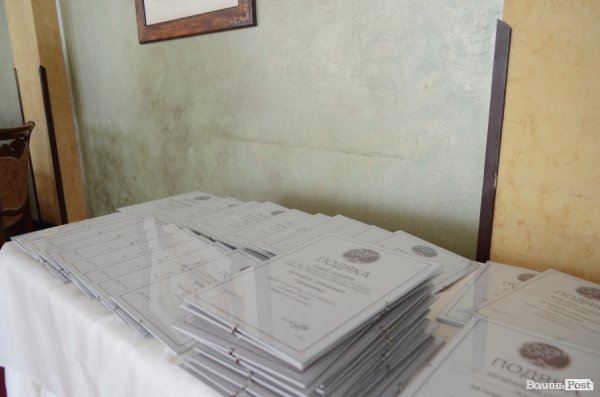 Організатори «Людина Року» подякували всім, хто долучився до проведення заходу. ФОТО